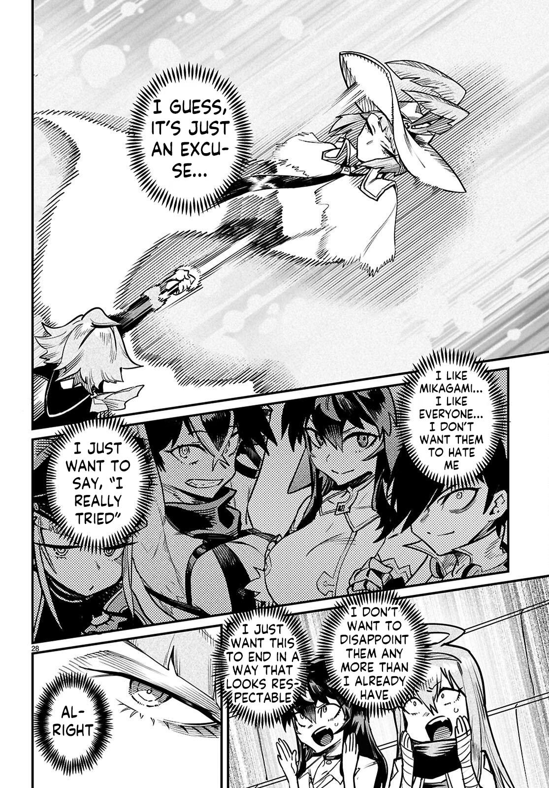 Reincarnation Coliseum - Chapter 38 - Image 29