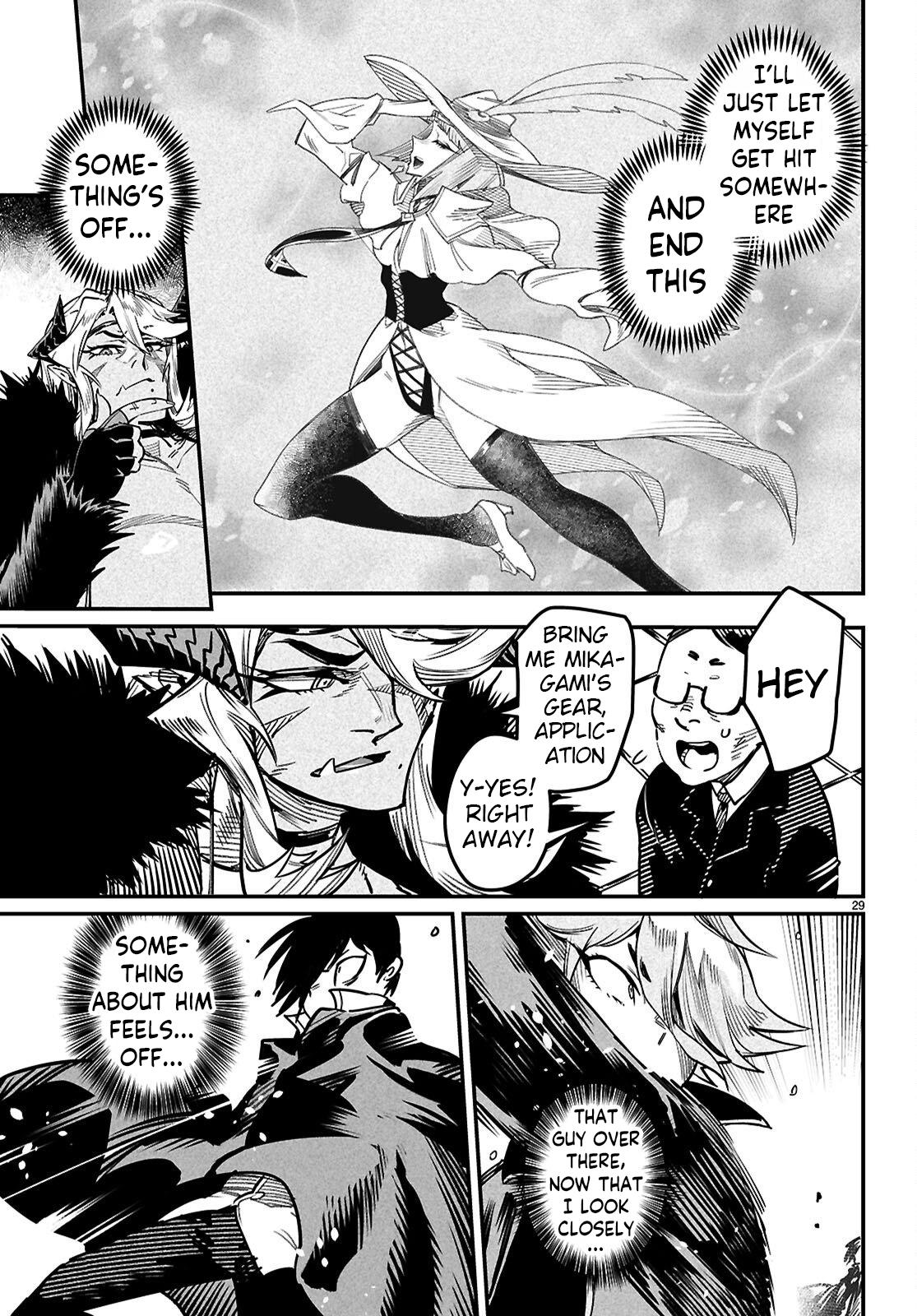 Reincarnation Coliseum - Chapter 38 - Image 30