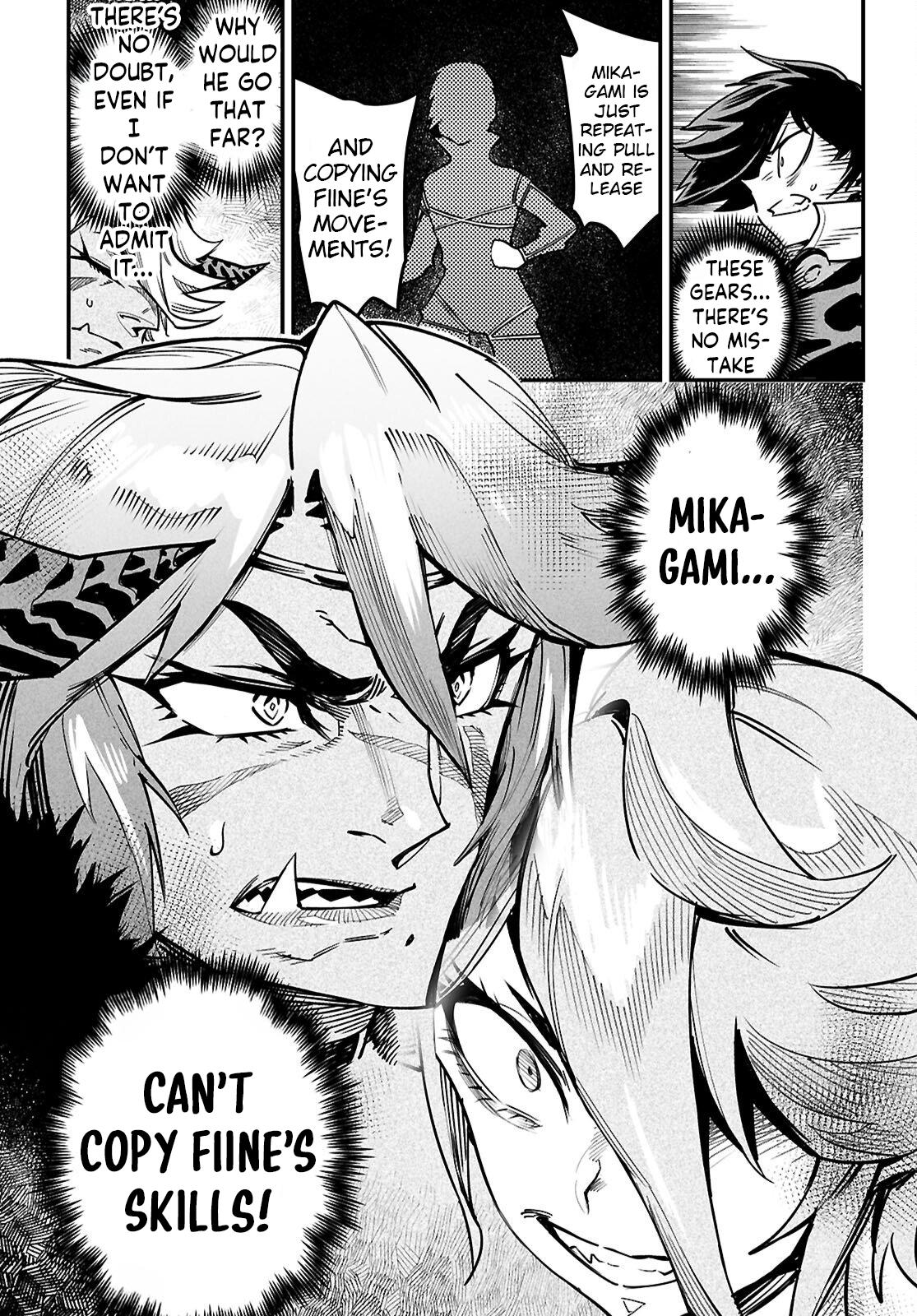 Reincarnation Coliseum - Chapter 38 - Image 32