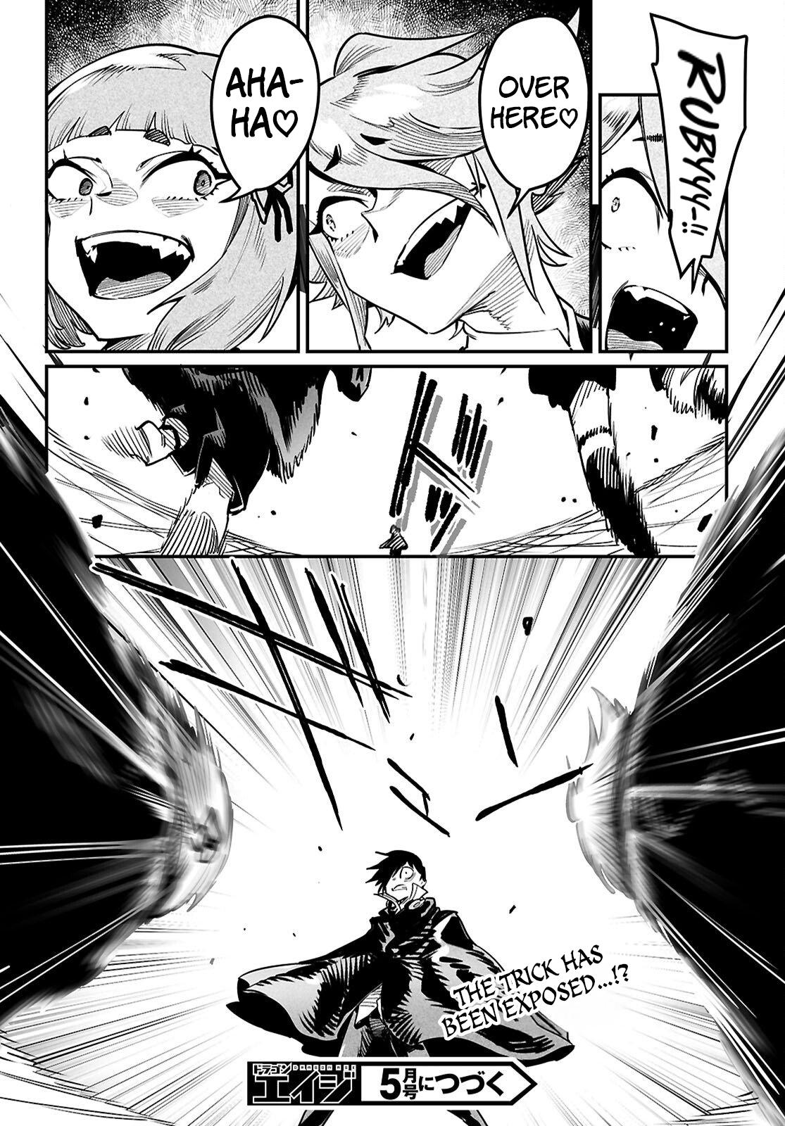 Reincarnation Coliseum - Chapter 38 - Image 33