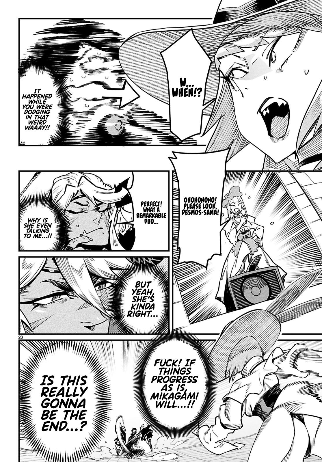 Reincarnation Coliseum Chapter 39 21