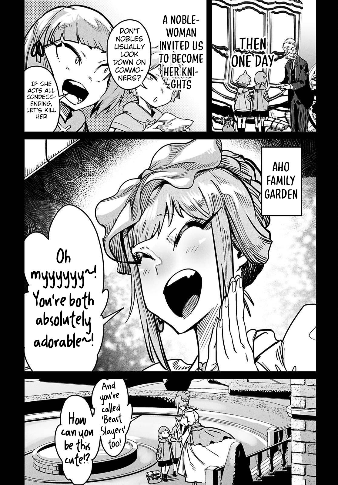 Reincarnation Coliseum Chapter 40 19