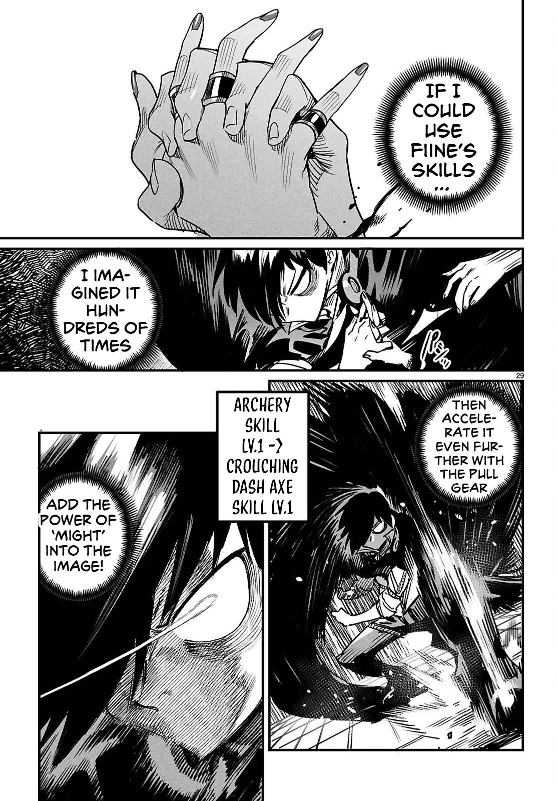 Reincarnation Coliseum Chapter 40 29