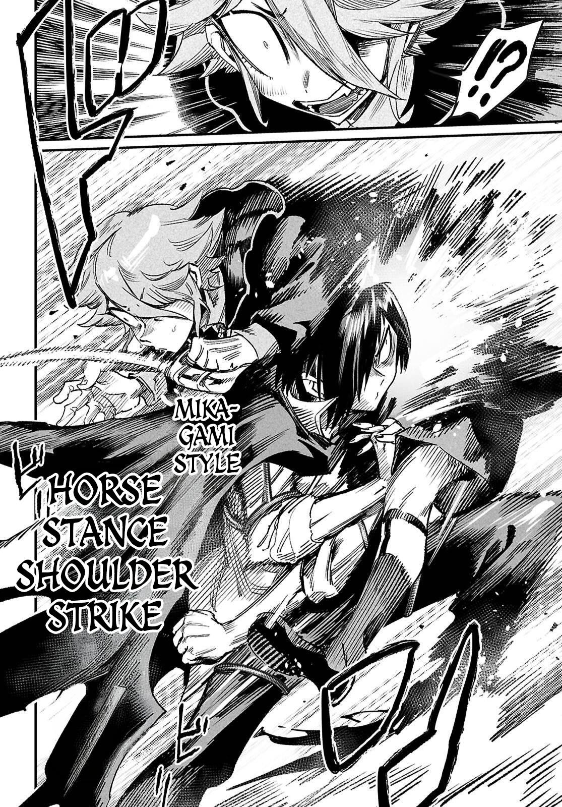 Reincarnation Coliseum Chapter 40 30