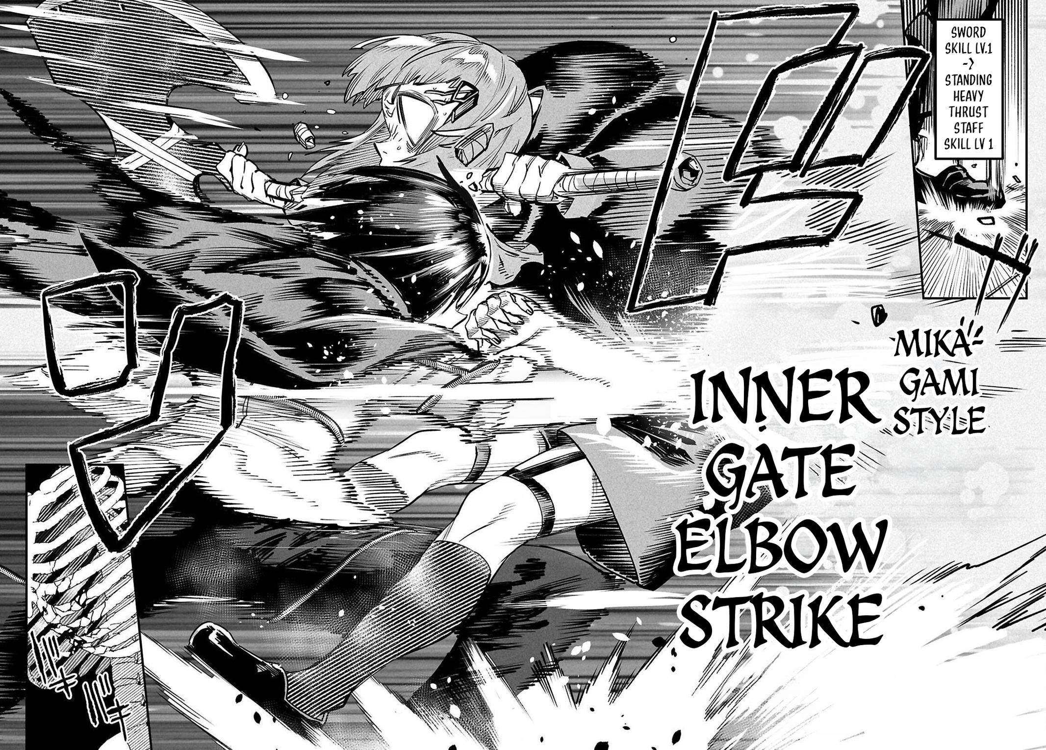 Reincarnation Coliseum Chapter 40 32