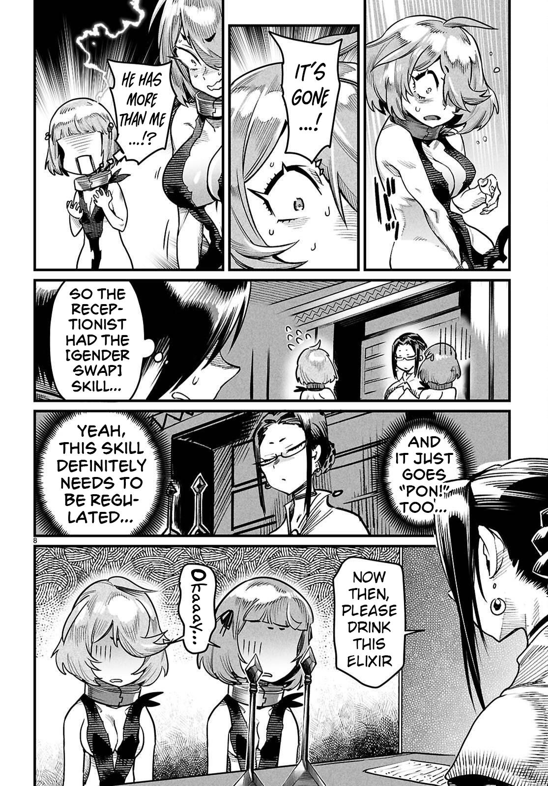 Reincarnation Coliseum Chapter 41 8