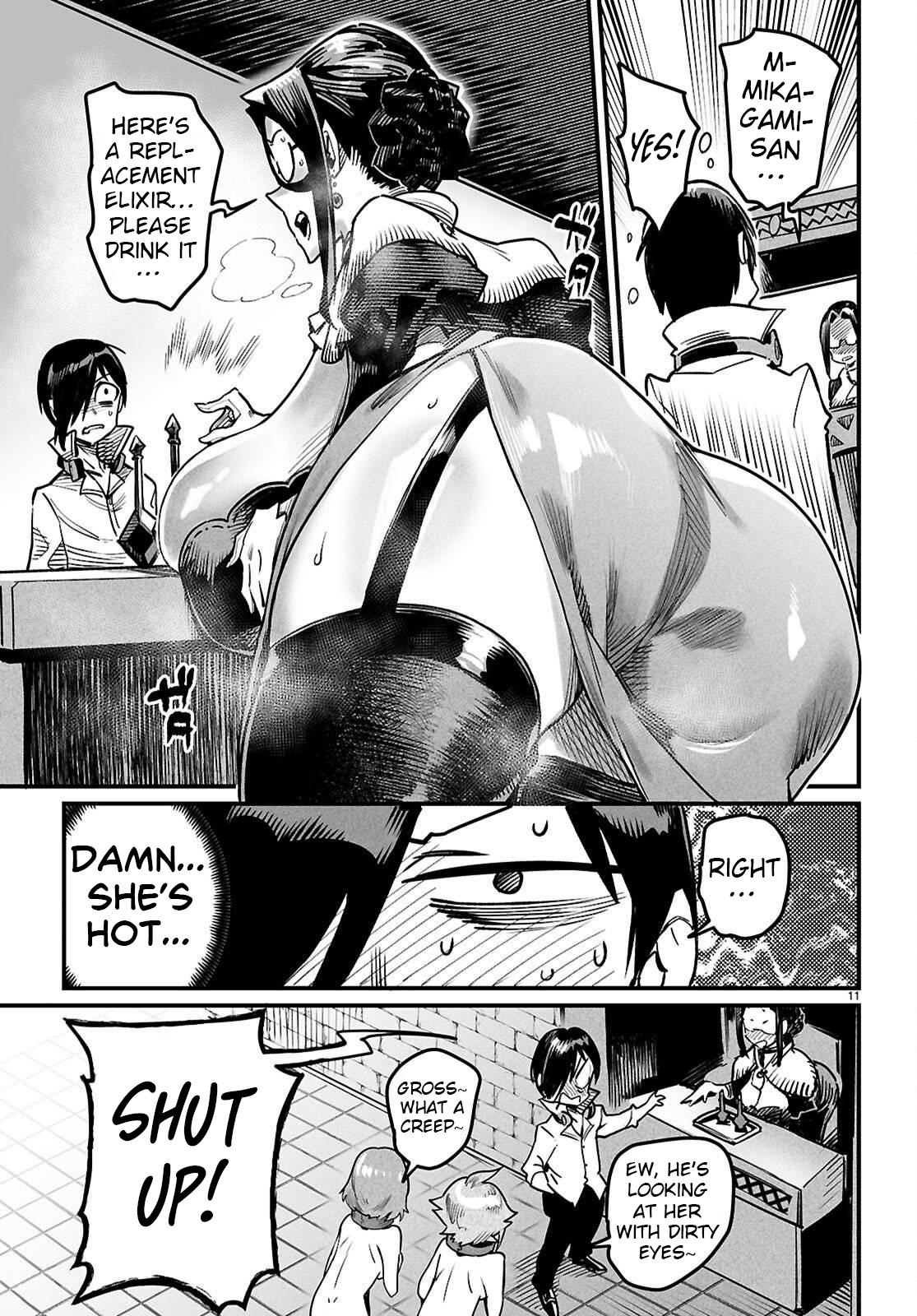 Reincarnation Coliseum Chapter 41 11