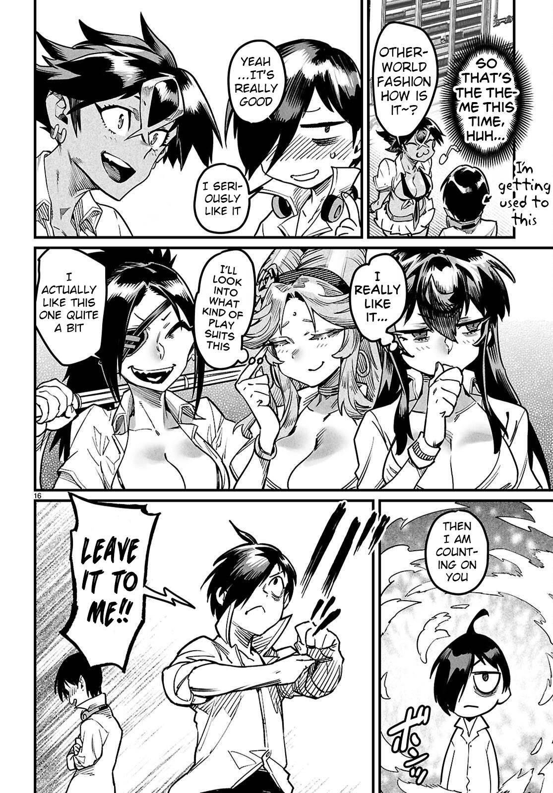 Reincarnation Coliseum Chapter 41 15