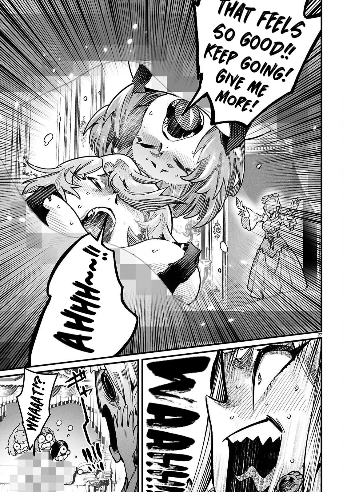 Reincarnation Coliseum Chapter 41 26