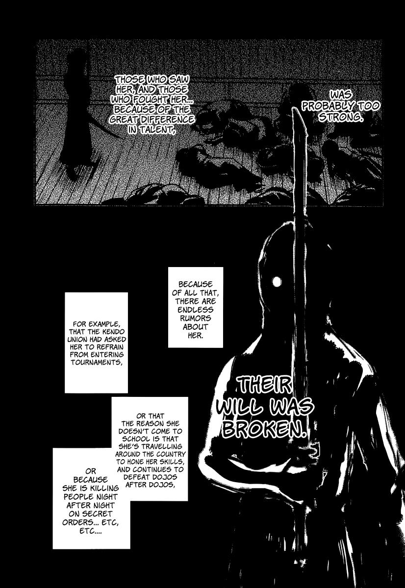 Reincarnation no Kaben Chapter 1 11