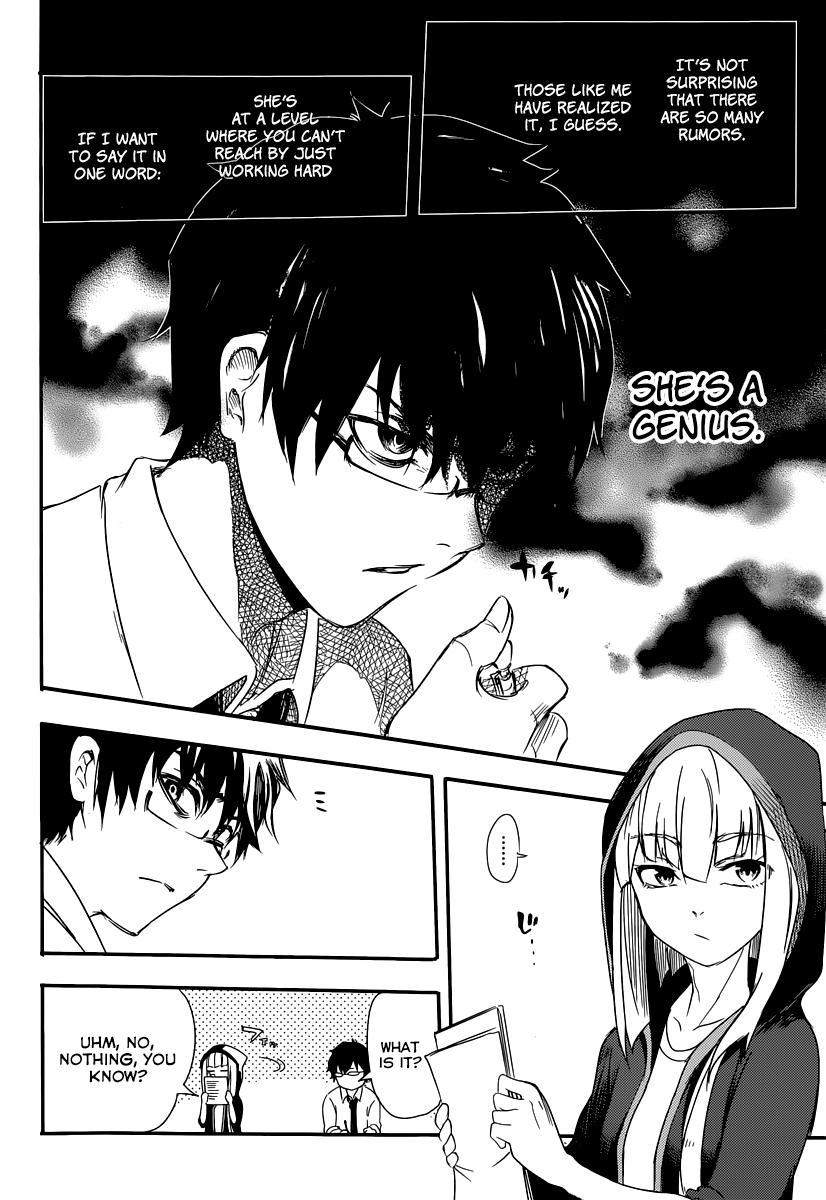 Reincarnation no Kaben Chapter 1 12