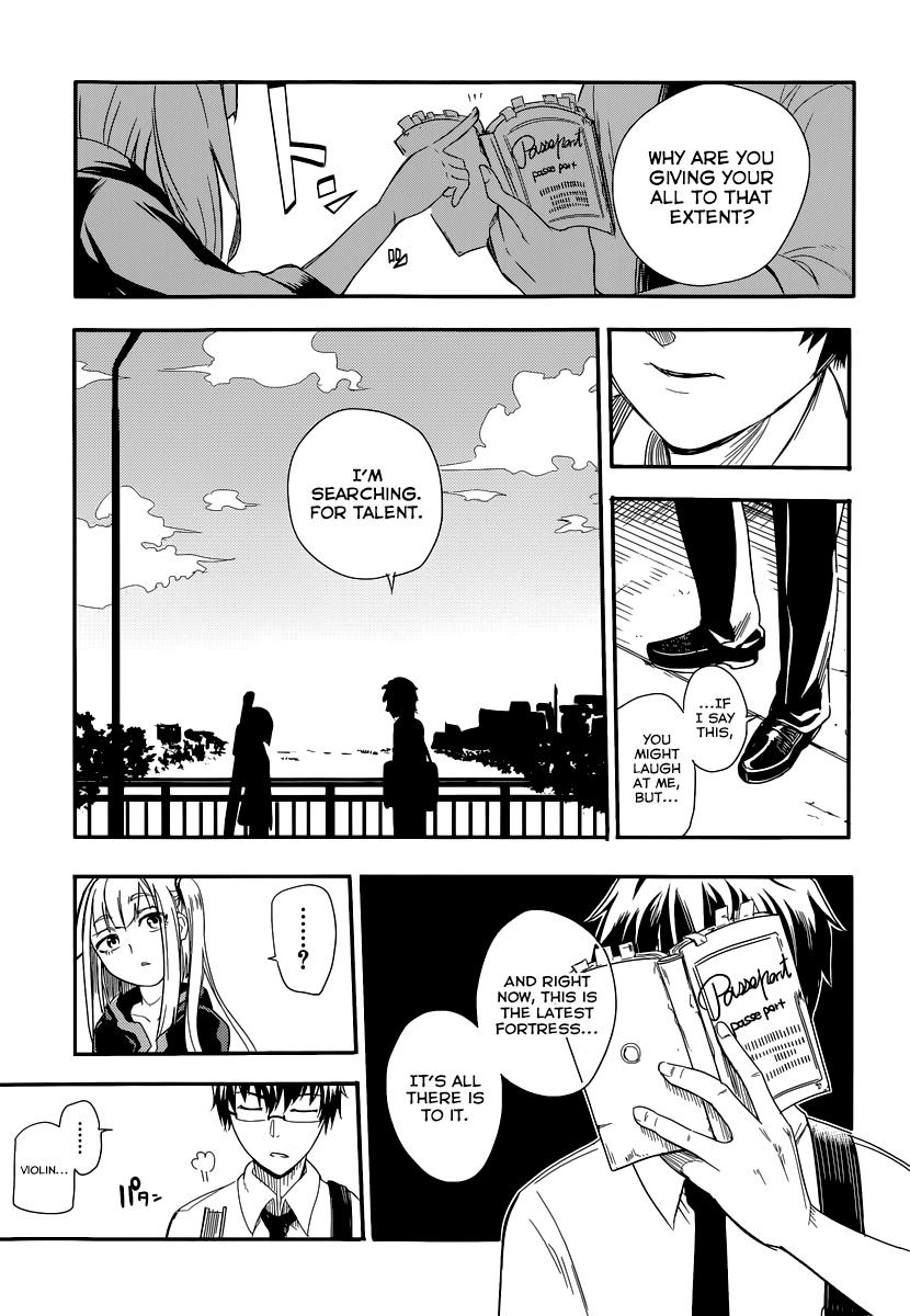 Reincarnation no Kaben Chapter 1 17