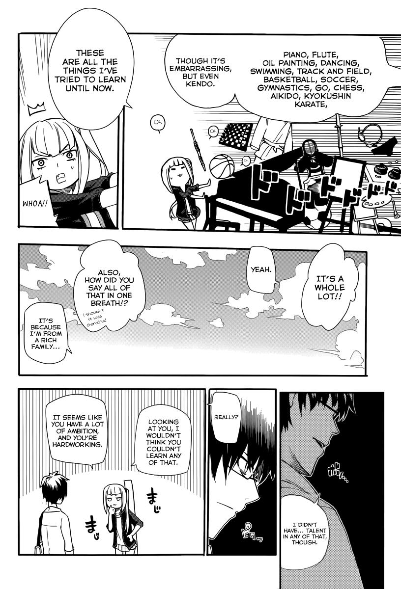 Reincarnation no Kaben Chapter 1 18