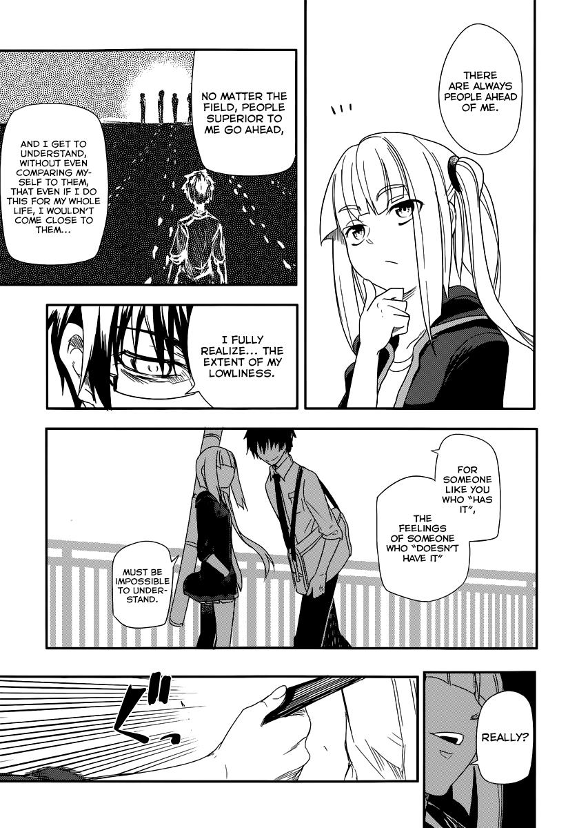 Reincarnation no Kaben Chapter 1 19