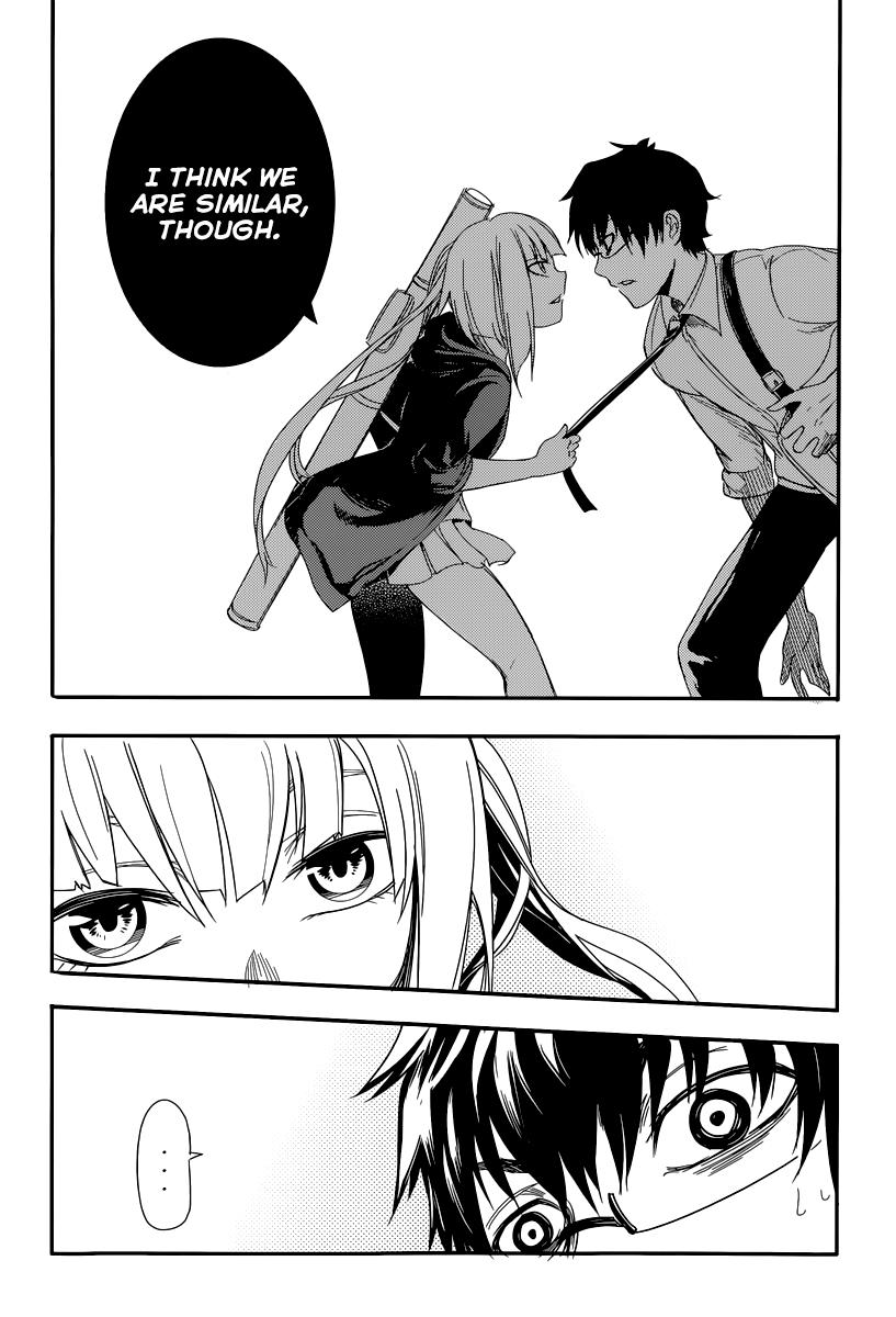 Reincarnation no Kaben Chapter 1 20