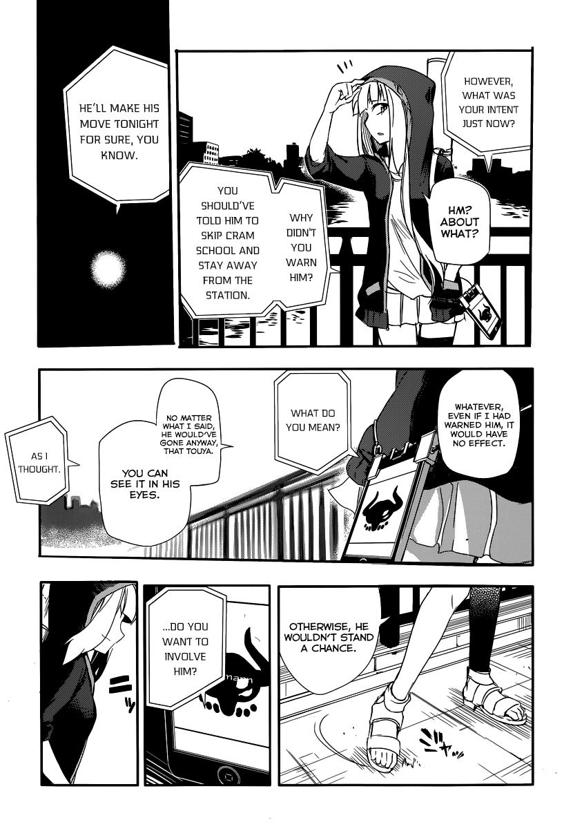 Reincarnation no Kaben Chapter 1 23