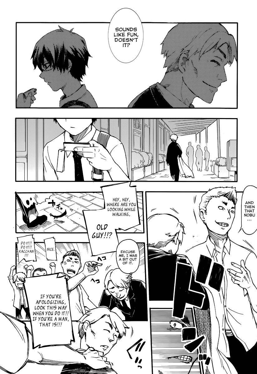 Reincarnation no Kaben Chapter 1 24