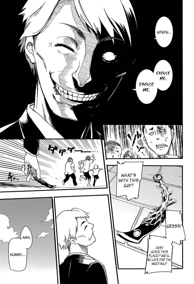 Reincarnation no Kaben Chapter 1 25