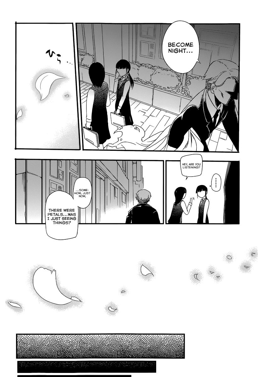 Reincarnation no Kaben Chapter 1 26