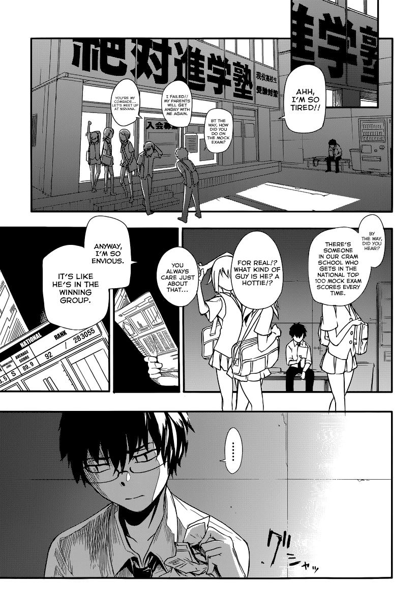 Reincarnation no Kaben Chapter 1 27