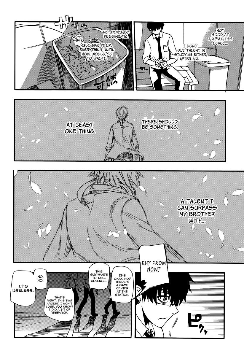 Reincarnation no Kaben Chapter 1 28