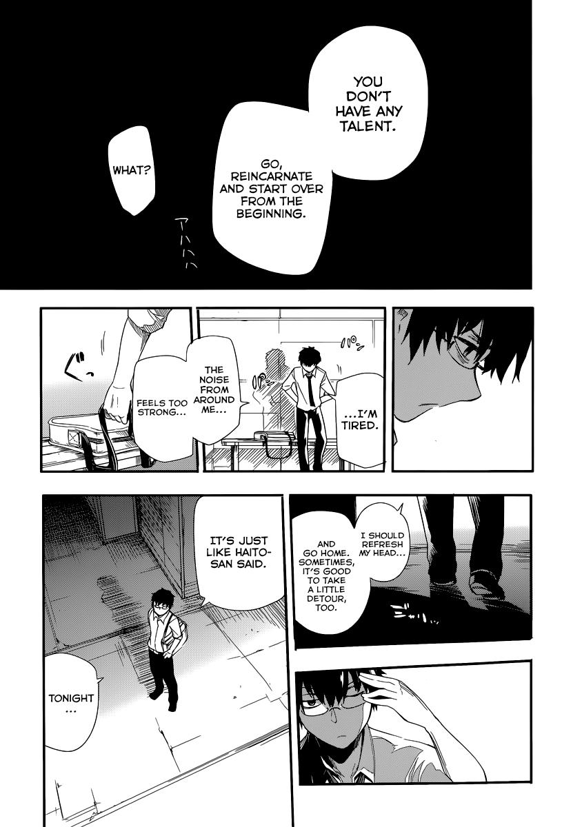 Reincarnation no Kaben Chapter 1 29