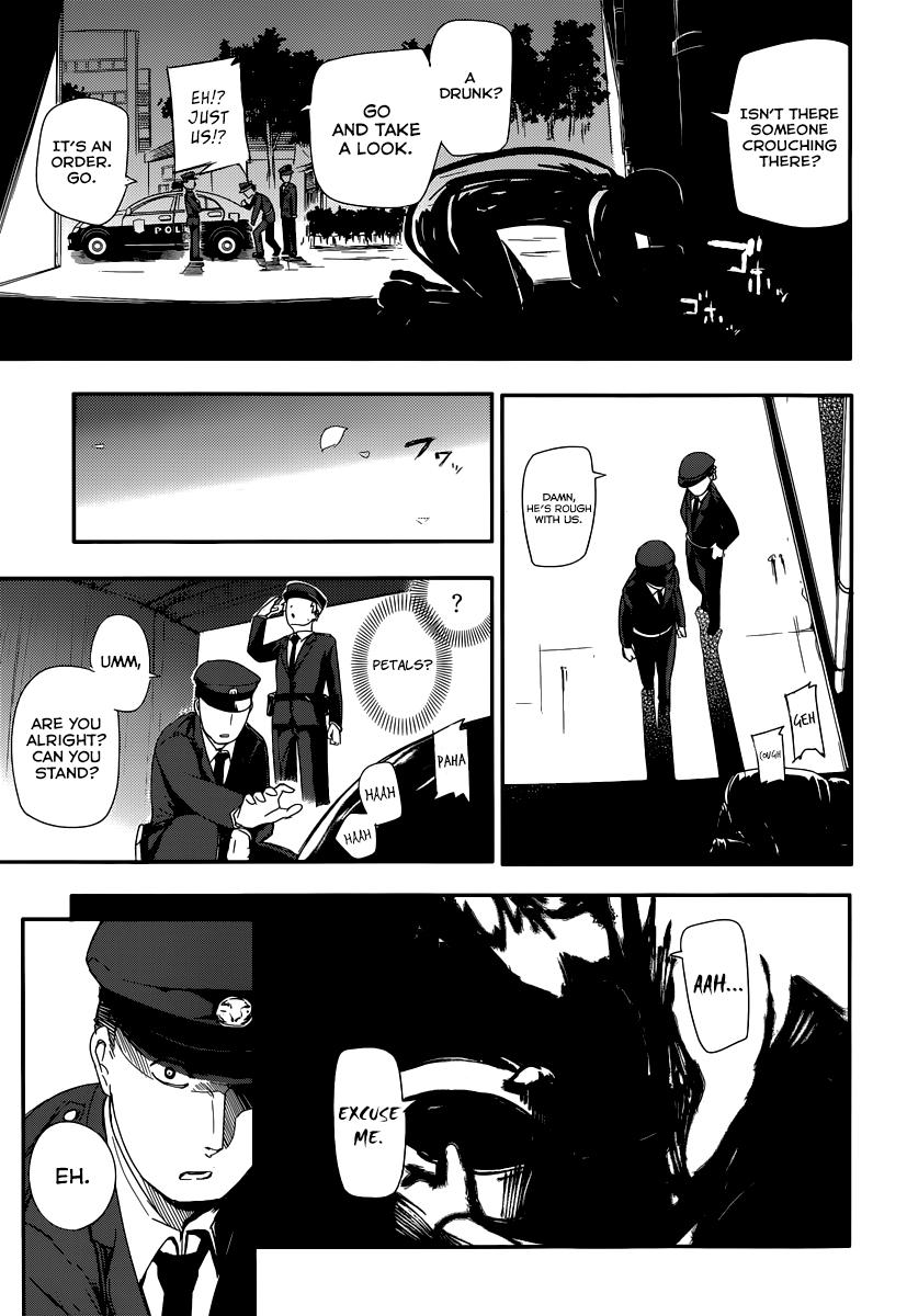 Reincarnation no Kaben Chapter 1 31