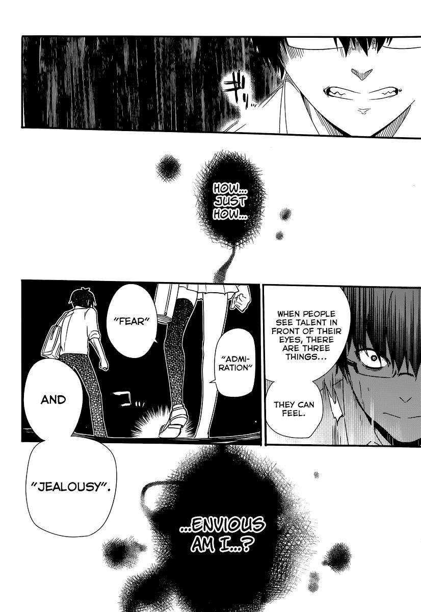 Reincarnation no Kaben Chapter 1 40