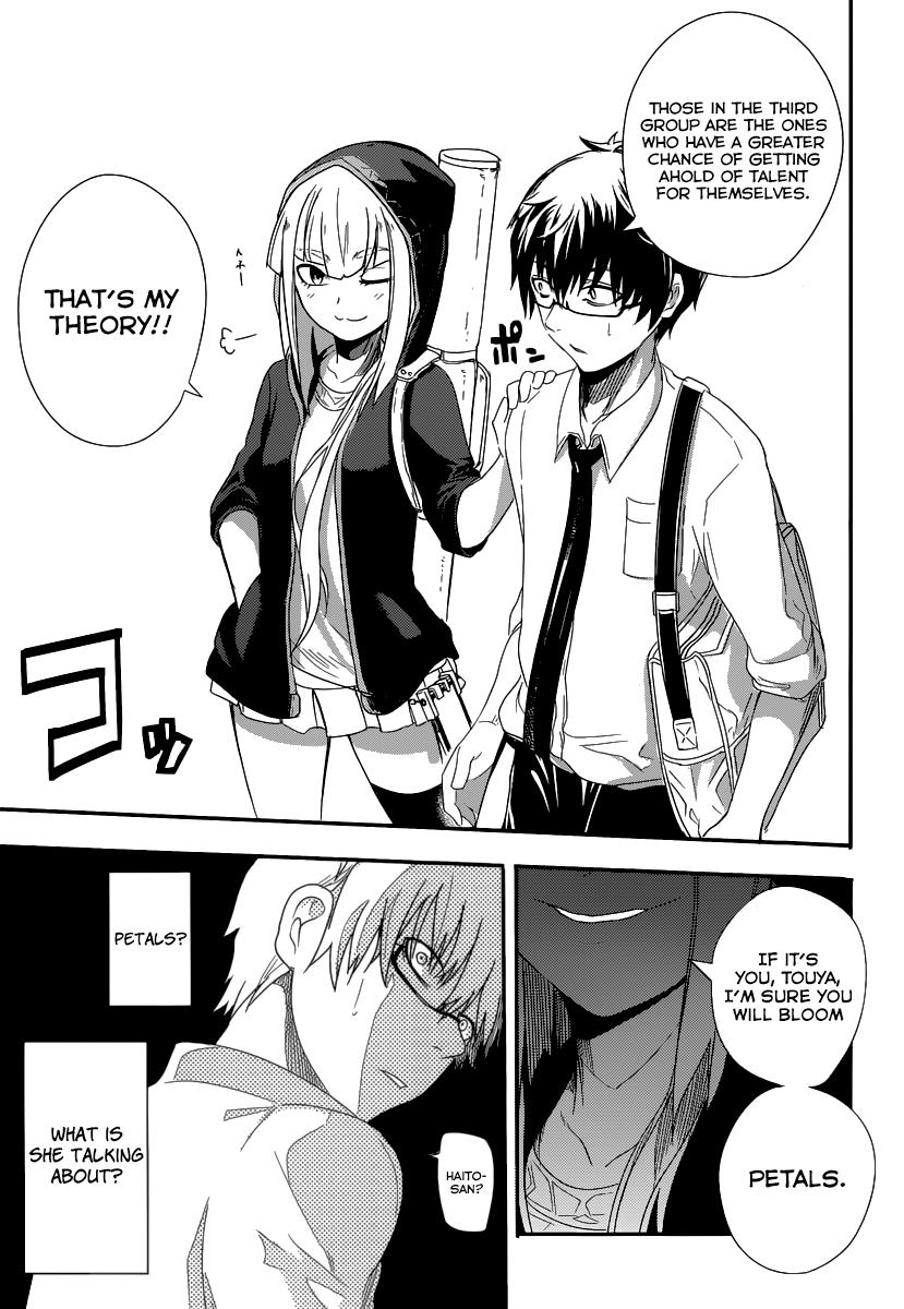 Reincarnation no Kaben Chapter 1 41