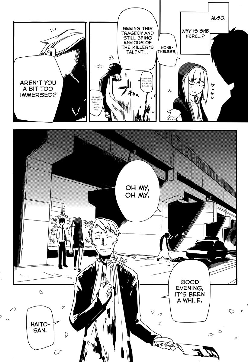 Reincarnation no Kaben Chapter 1 42