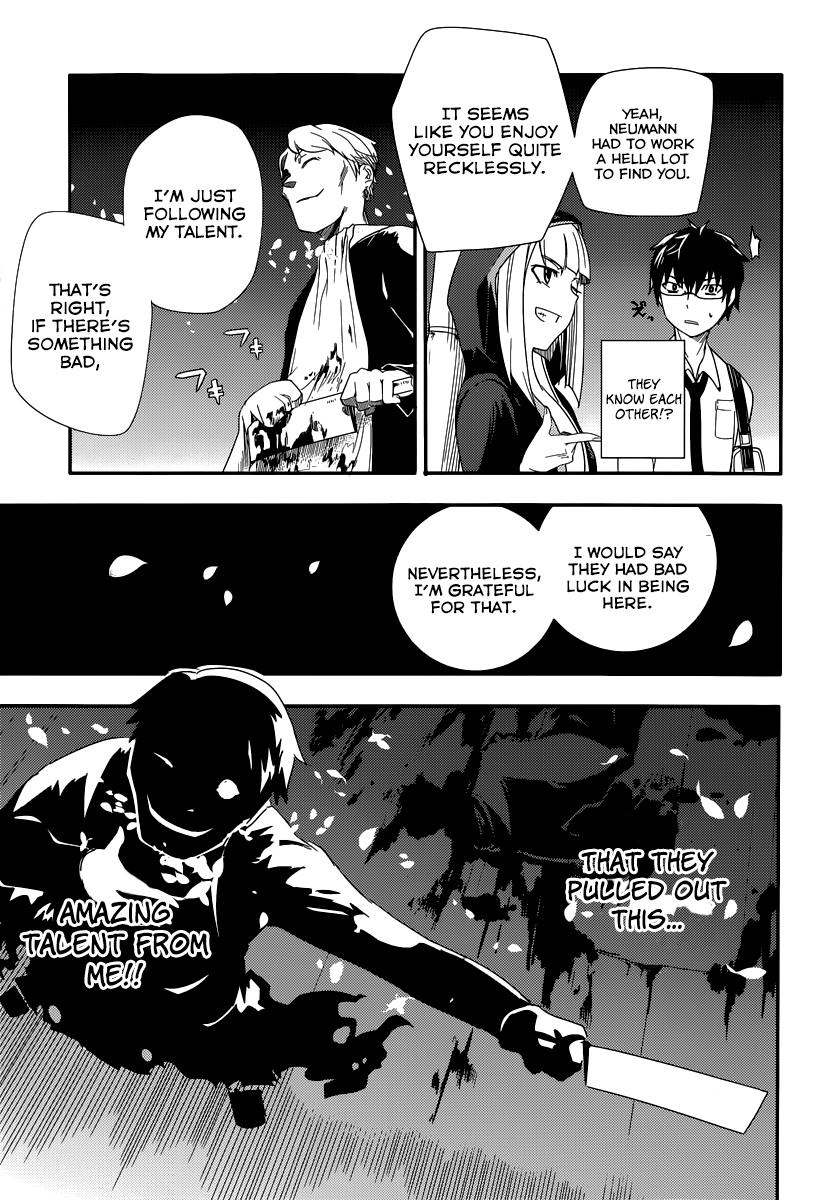 Reincarnation no Kaben Chapter 1 43