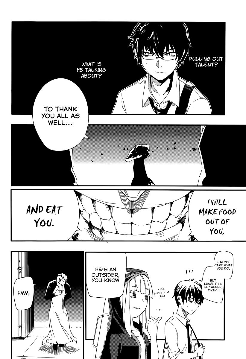 Reincarnation no Kaben Chapter 1 44