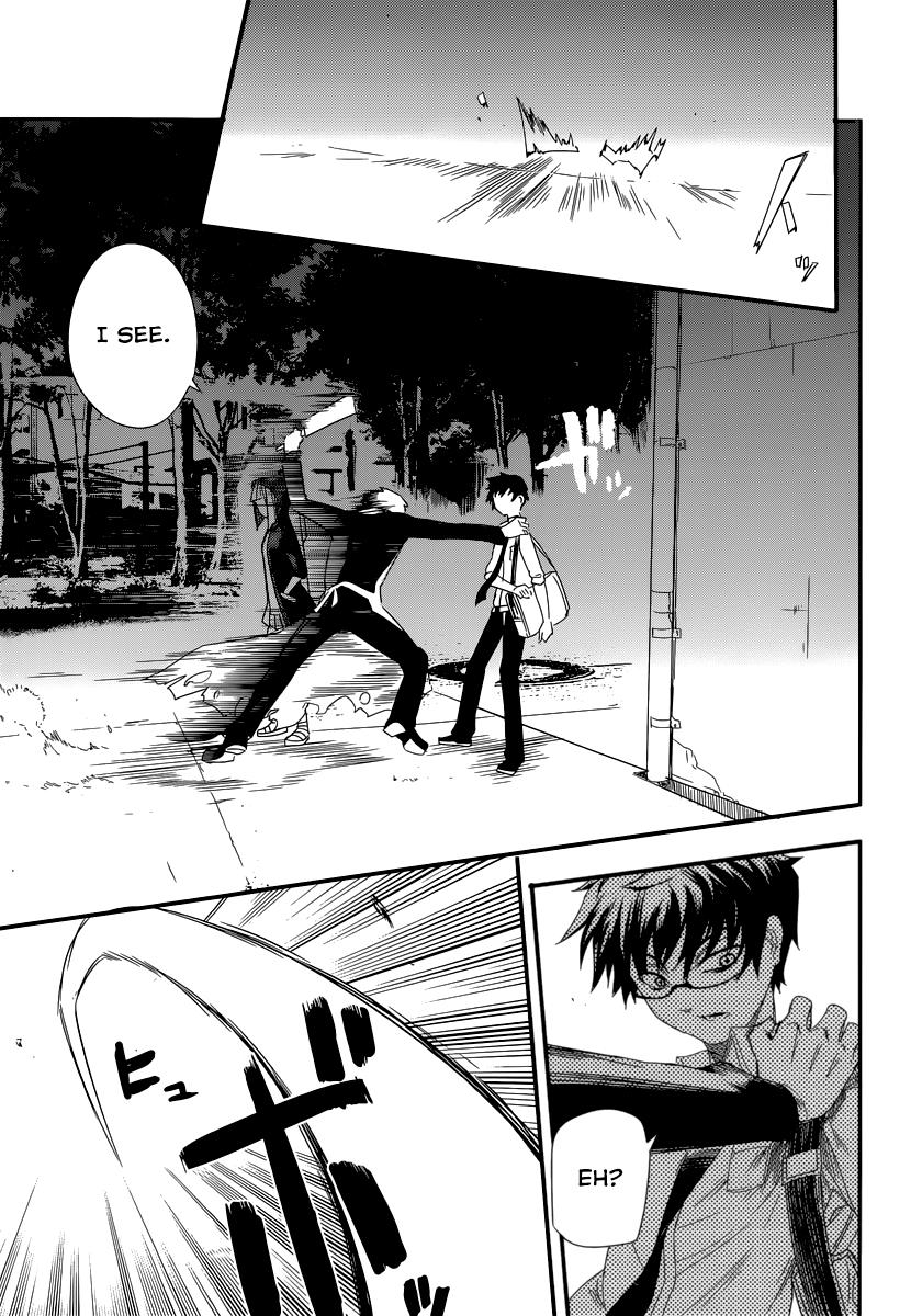 Reincarnation no Kaben Chapter 1 45