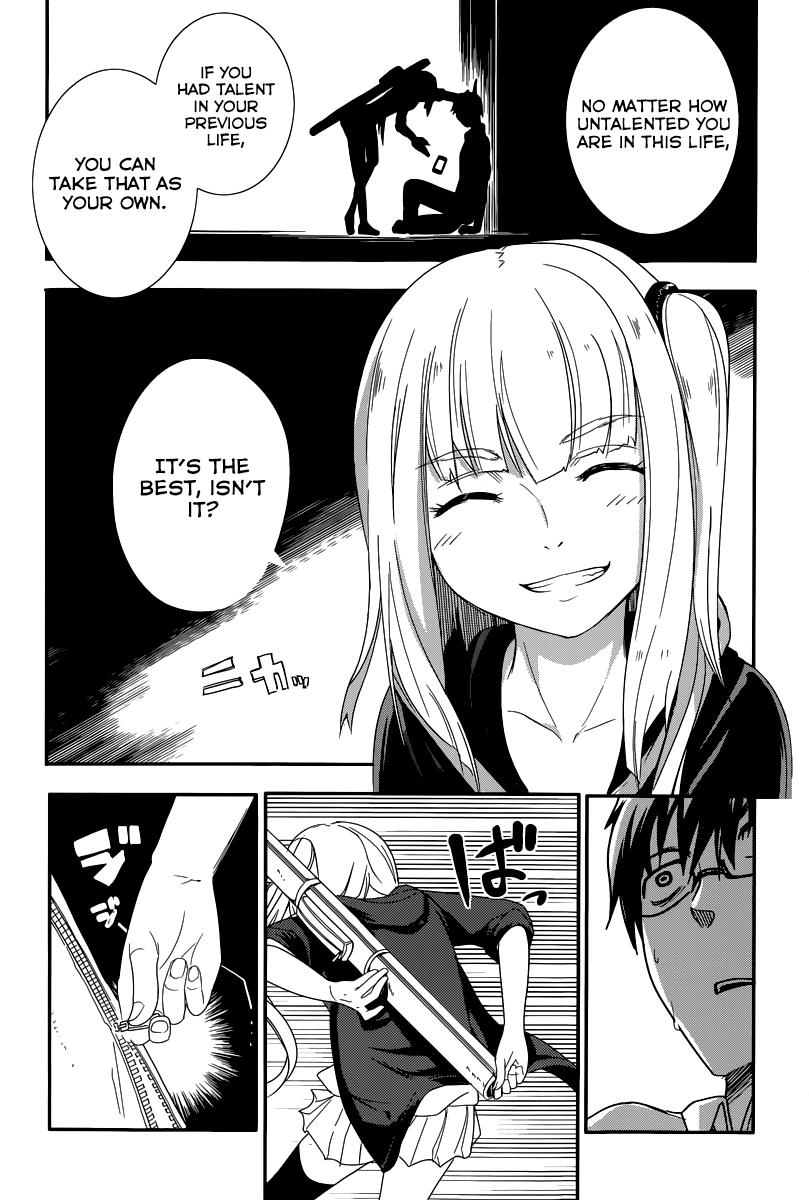 Reincarnation no Kaben Chapter 1 49