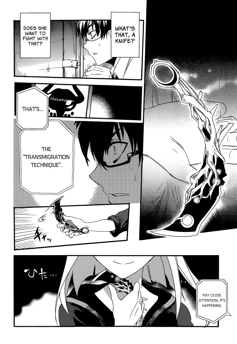 Reincarnation no Kaben Chapter 1 50