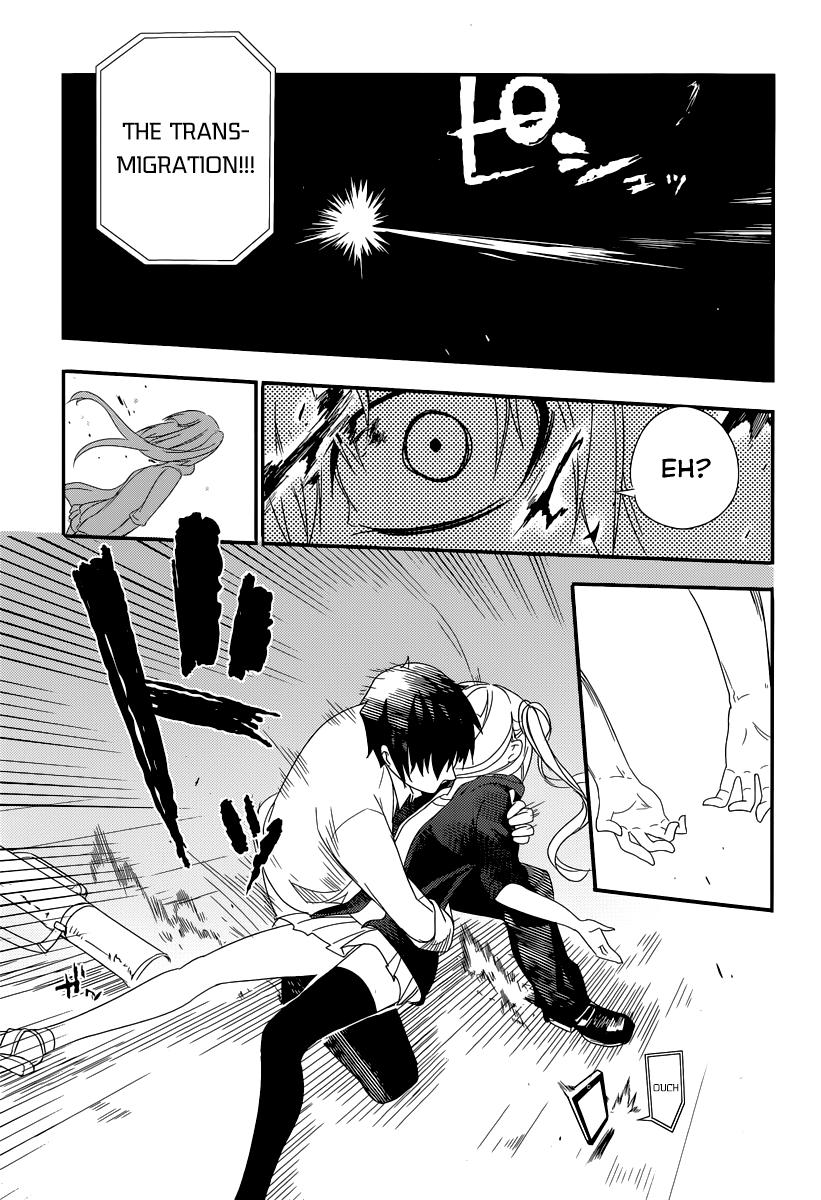 Reincarnation no Kaben Chapter 1 51