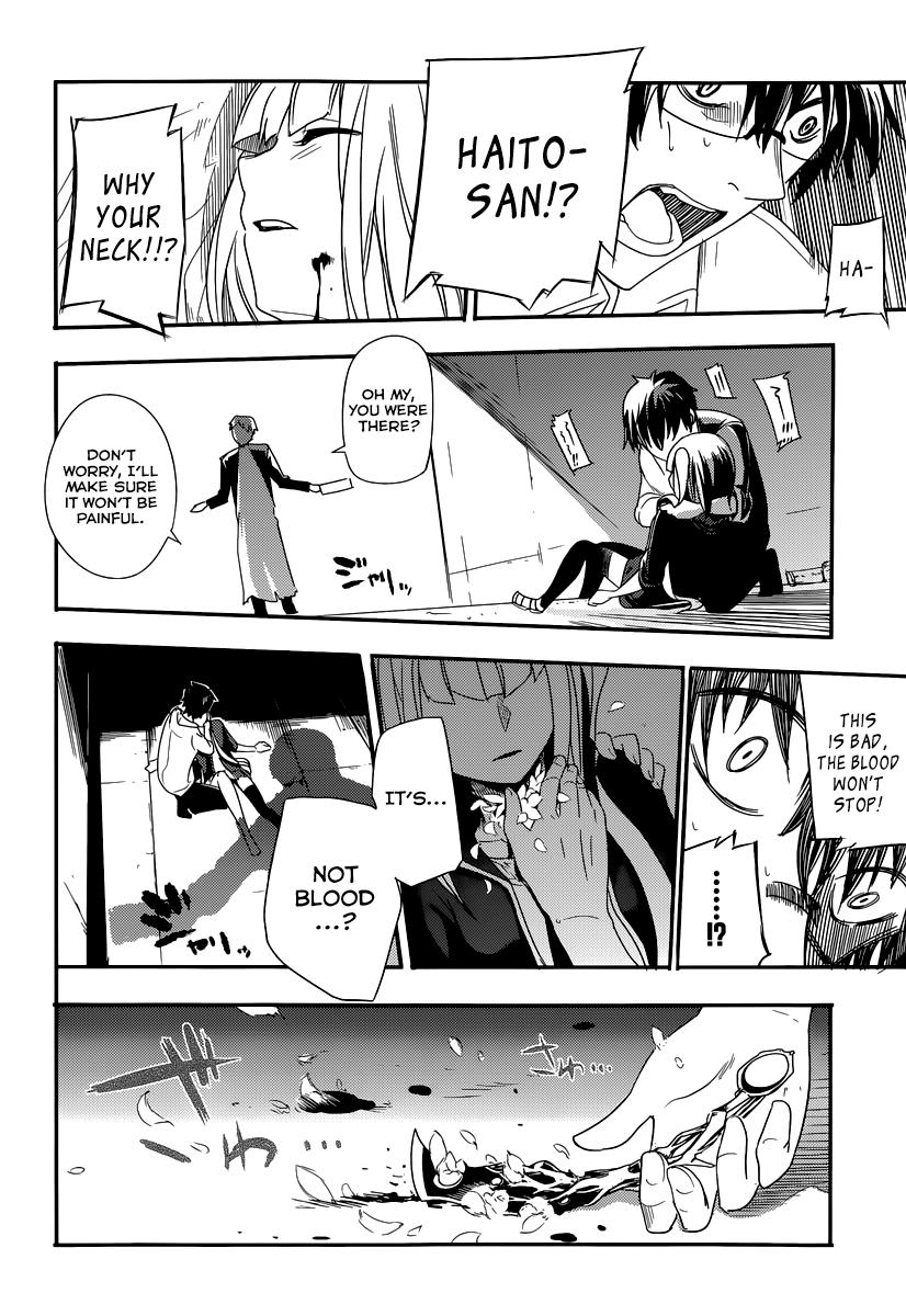 Reincarnation no Kaben Chapter 1 52