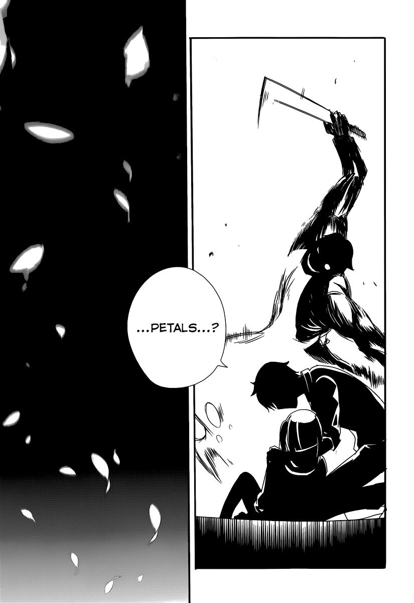 Reincarnation no Kaben Chapter 1 53