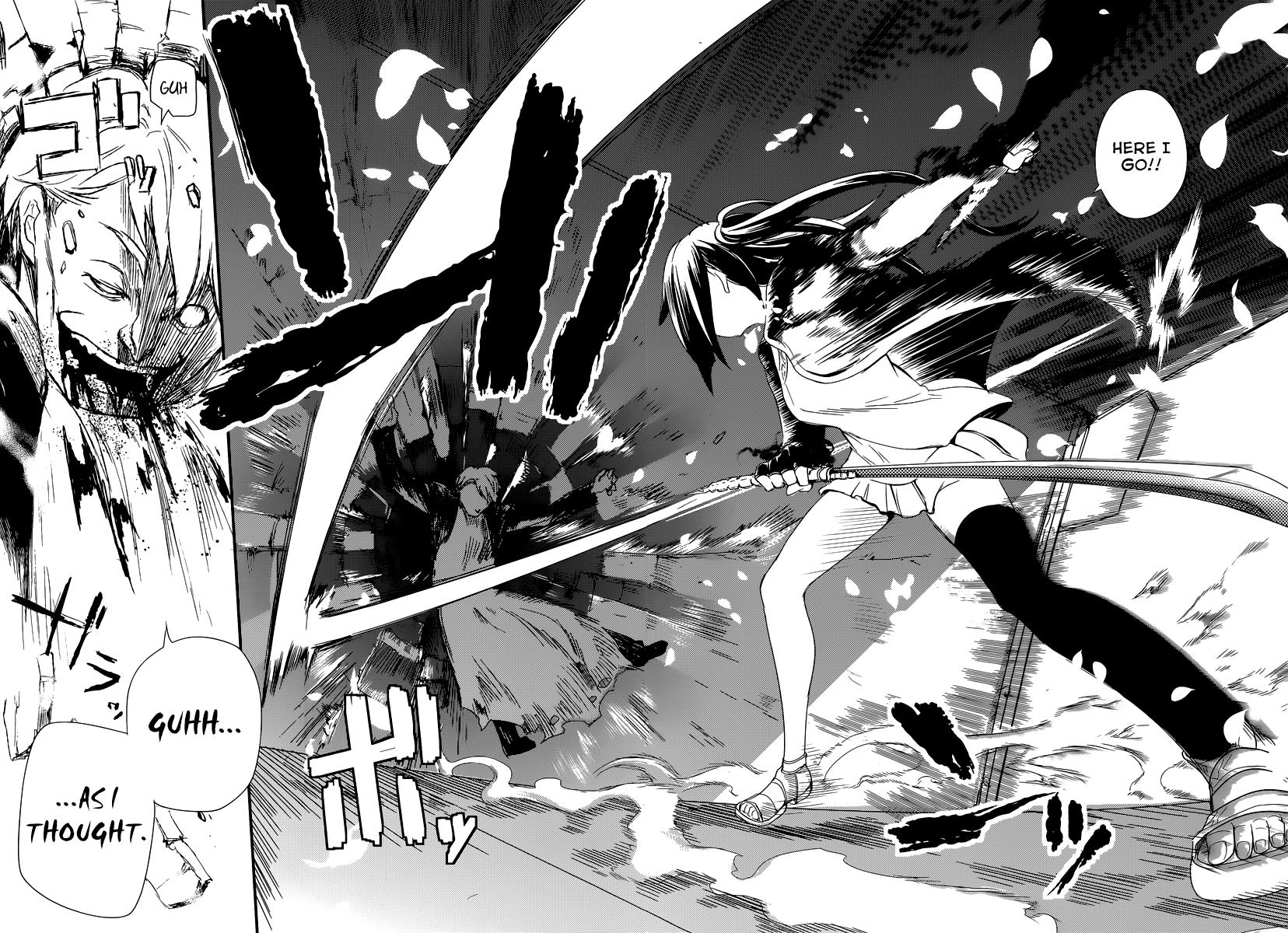 Reincarnation no Kaben Chapter 1 55