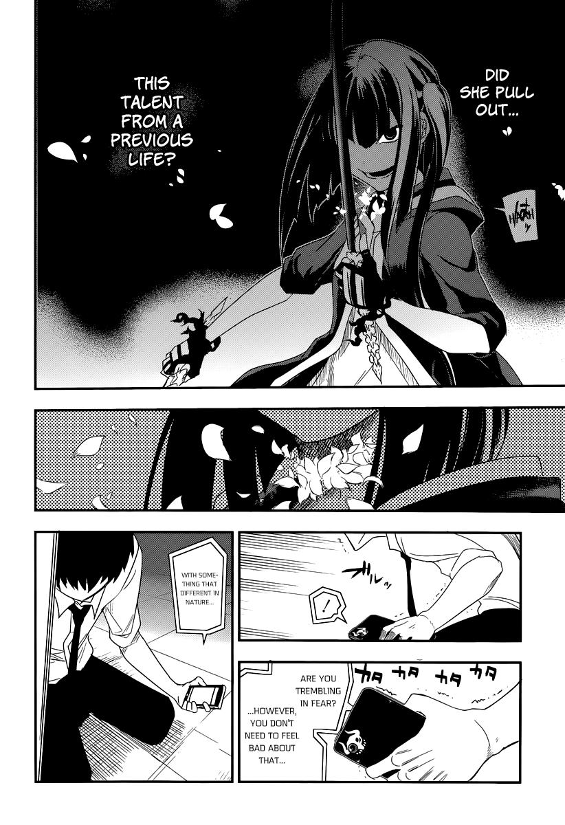 Reincarnation no Kaben Chapter 2 6