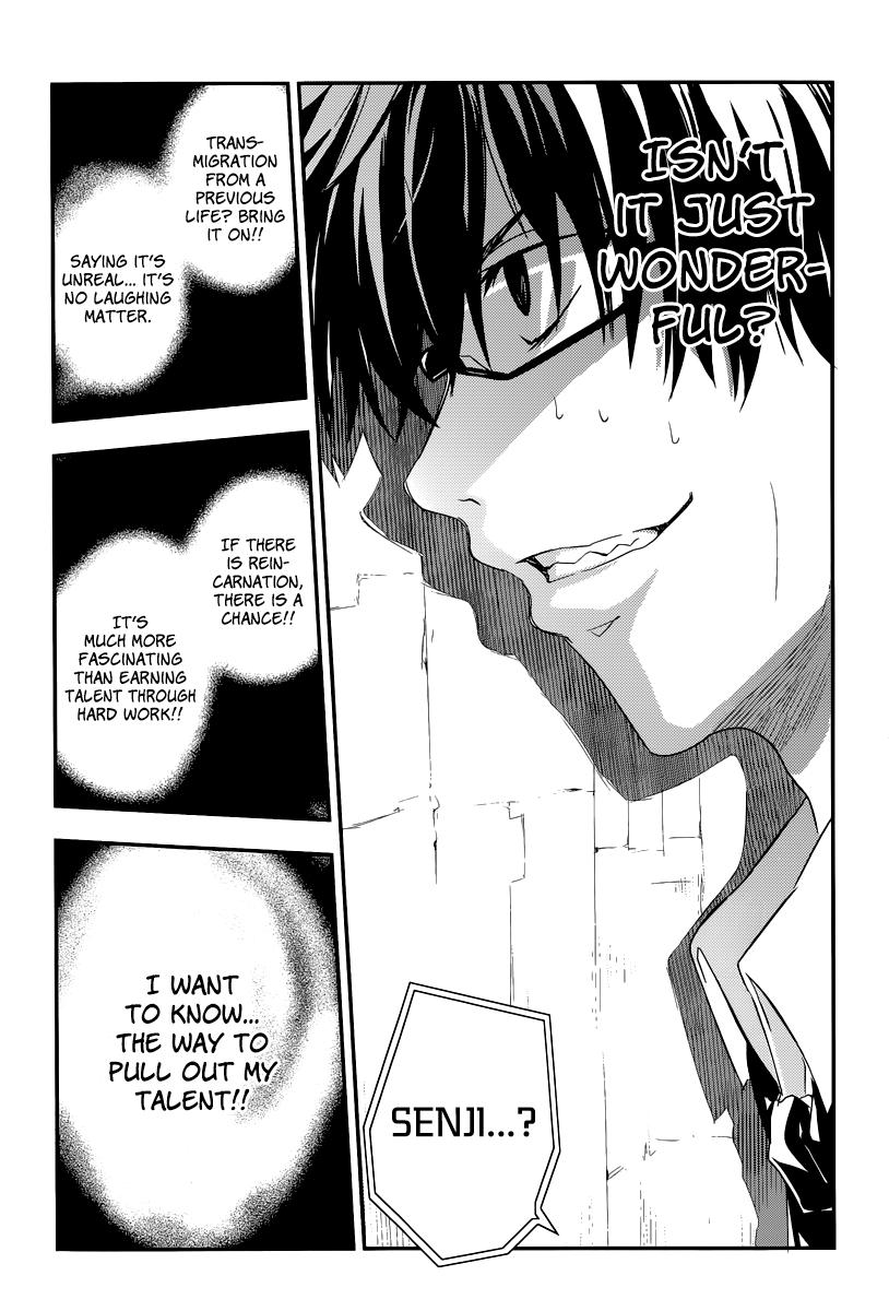 Reincarnation no Kaben Chapter 2 7