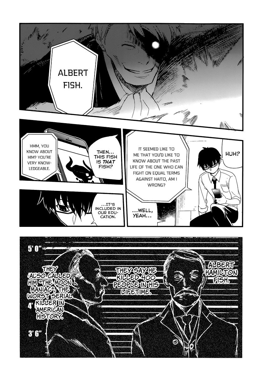 Reincarnation no Kaben Chapter 2 9