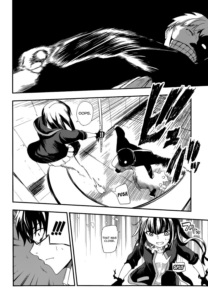 Reincarnation no Kaben Chapter 2 12