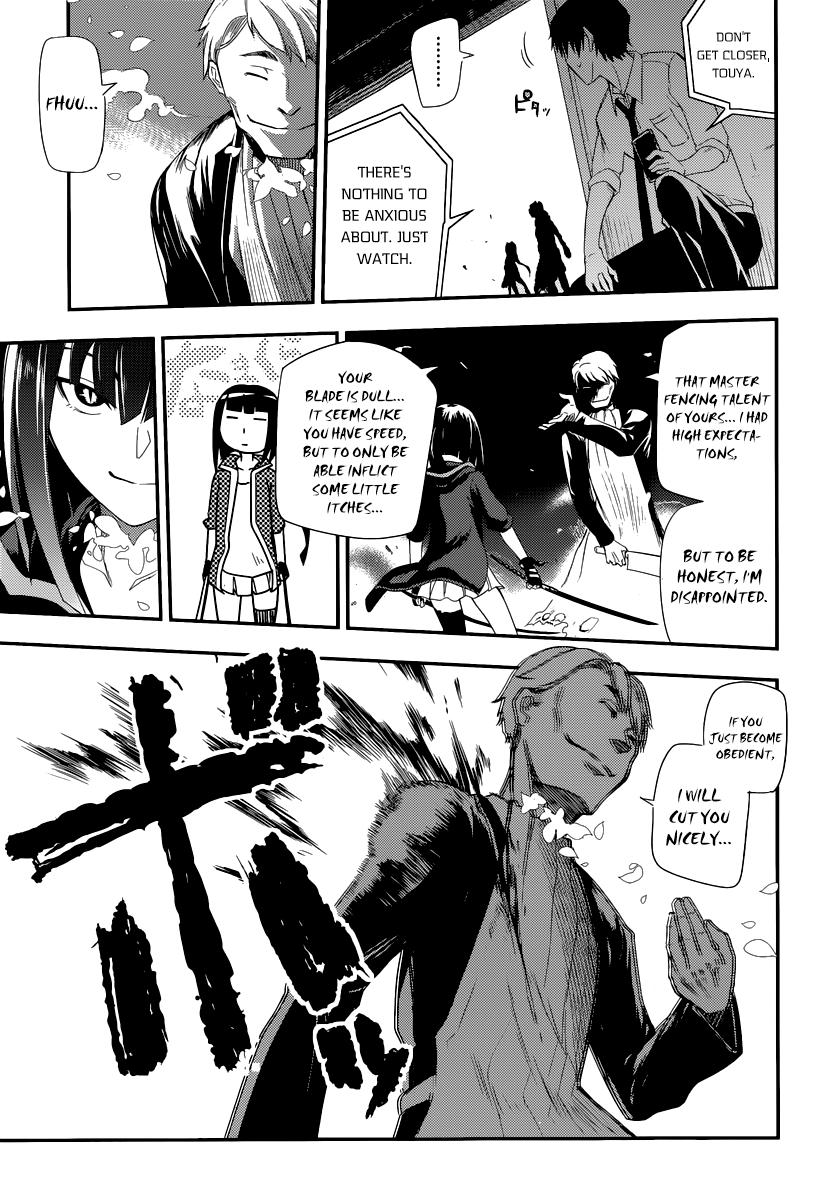 Reincarnation no Kaben Chapter 2 13