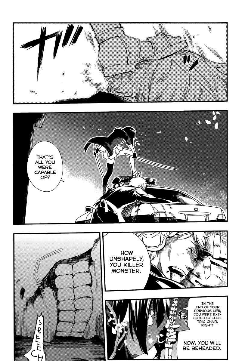 Reincarnation no Kaben Chapter 2 16