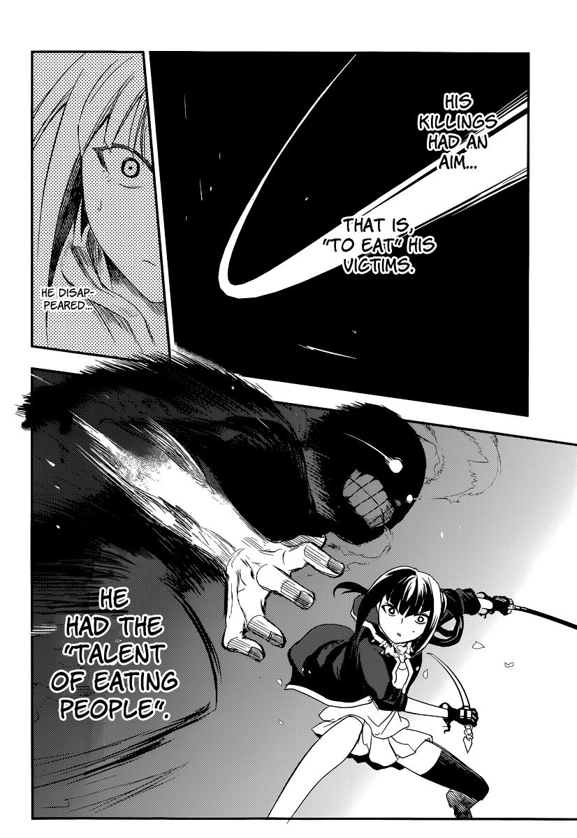 Reincarnation no Kaben Chapter 2 24