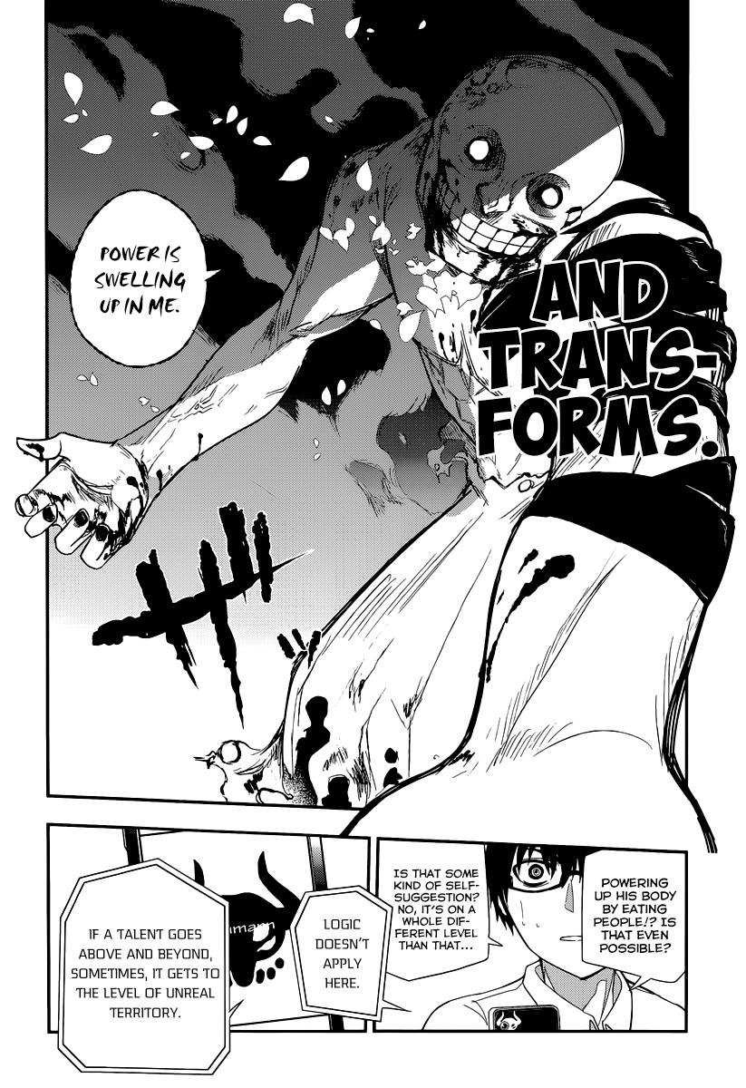 Reincarnation no Kaben Chapter 2 26