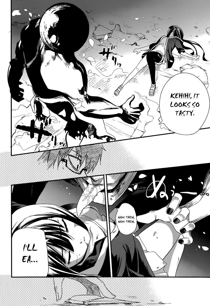 Reincarnation no Kaben Chapter 2 31