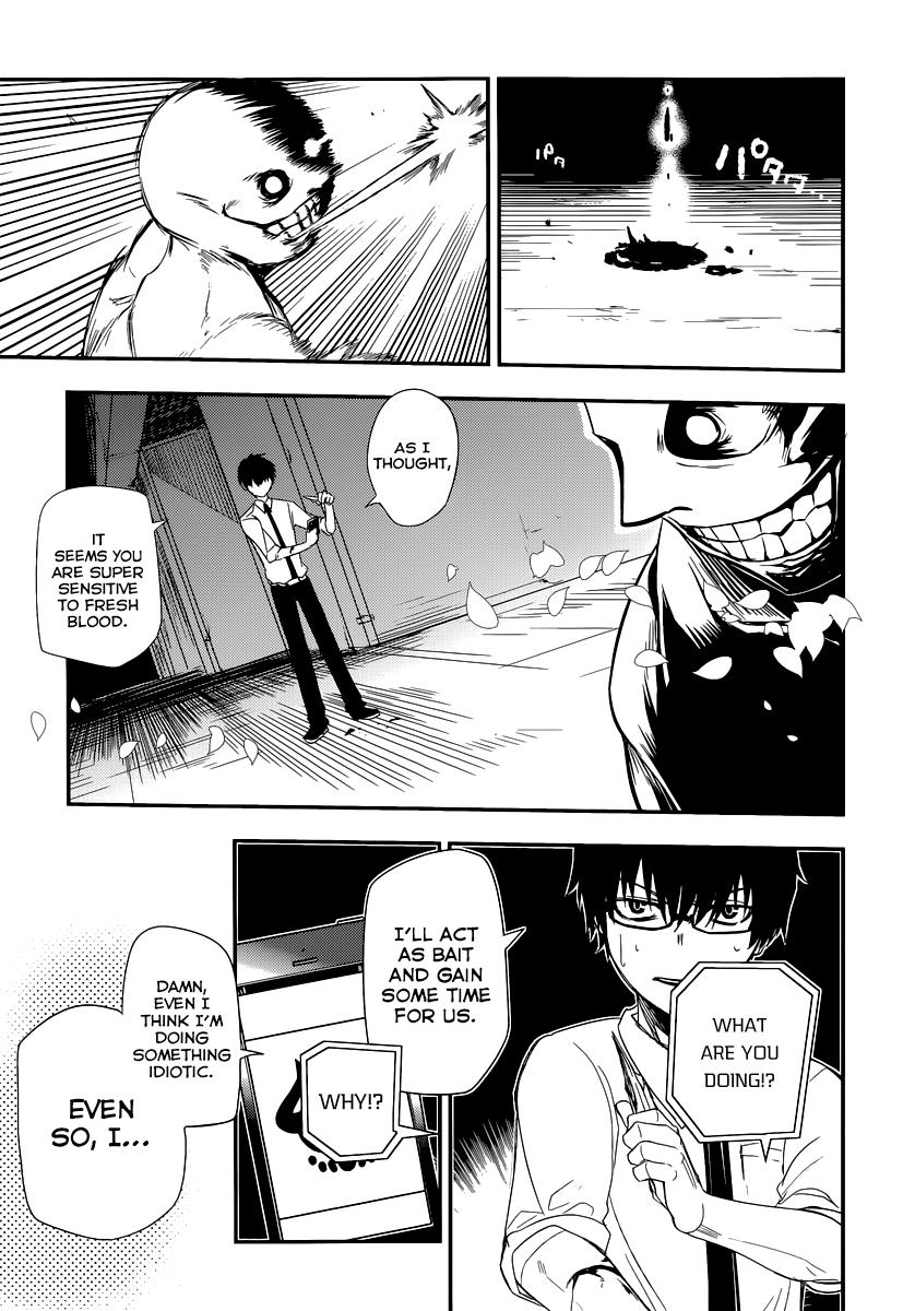 Reincarnation no Kaben Chapter 2 32