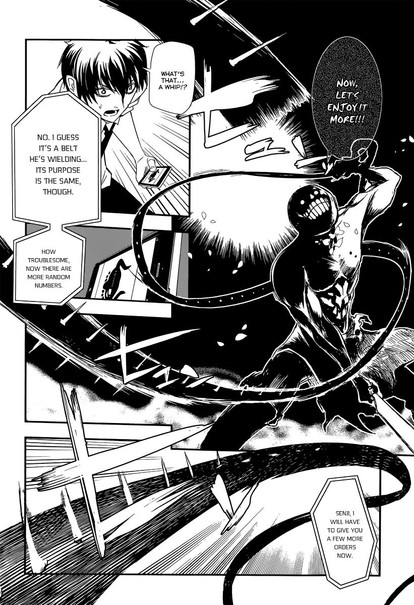 Reincarnation no Kaben Chapter 3 11